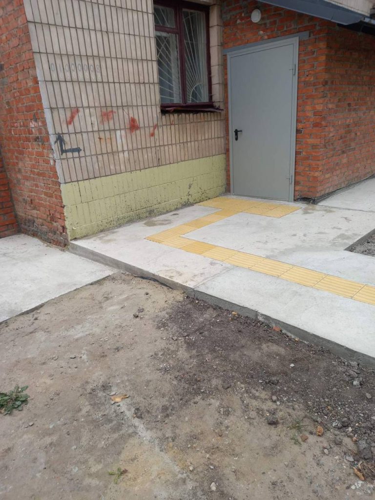 c05b4a35-6fe1-4efa-a221-add41756
